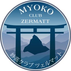 Myoko Club Zermatt